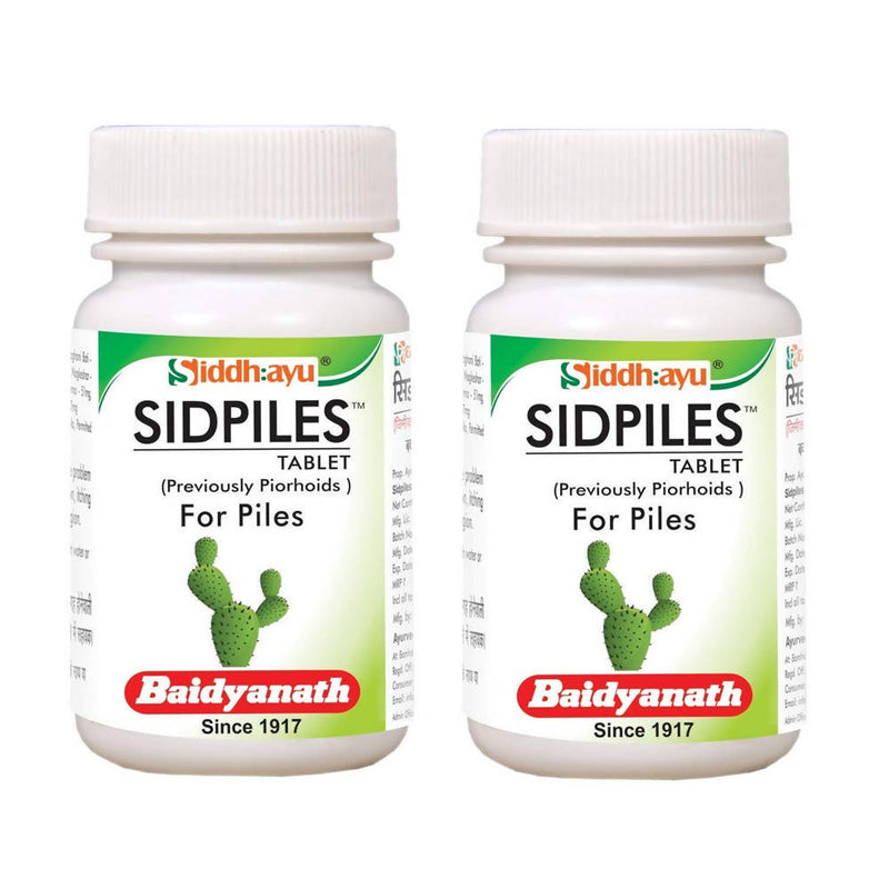 Baidyanath Sidpiles Tablets - Pack of 2 - 50 Tabs