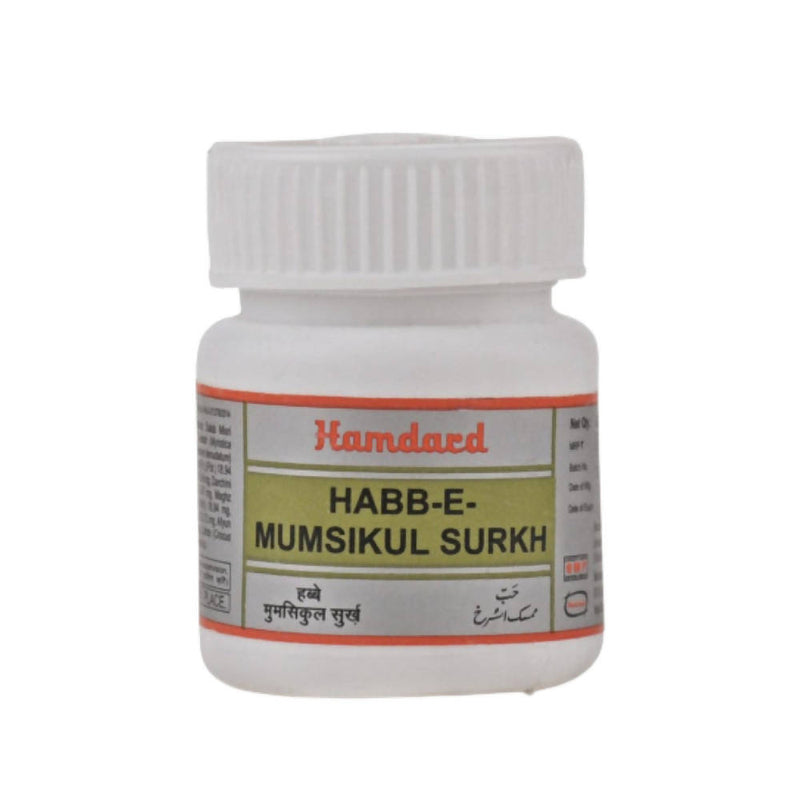 Hamdard Habb-E-Mumsikul Surkh Pills - 20 Pills