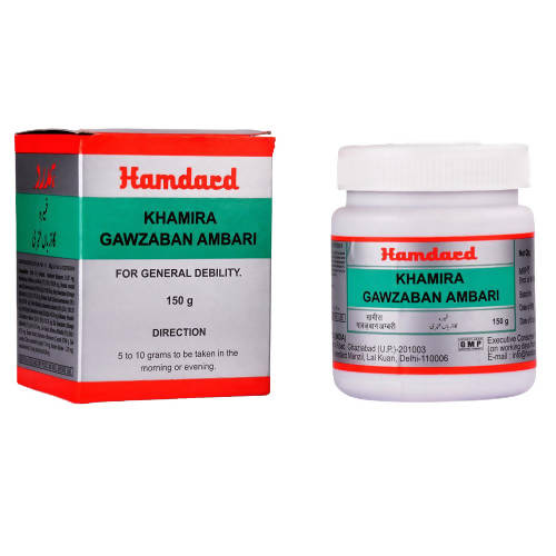 Hamdard Khamira Gawzaban Ambari - 150gm