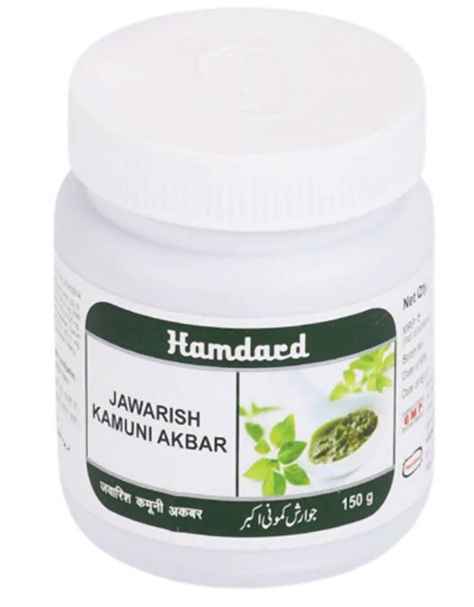 Hamdard Jawarish Kamuni Akbar - 150 gm