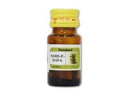 Hamdard Habb-E-Shifa - 100 tab