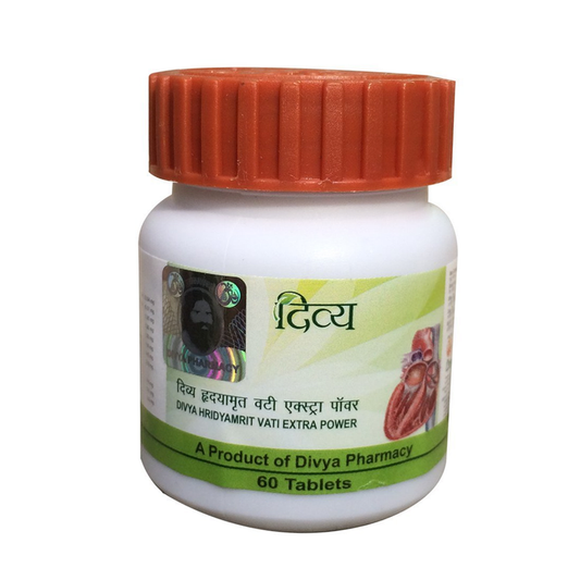 Patanjali Divya Hridyamrit Vati Extra Power - Amazon Abroad