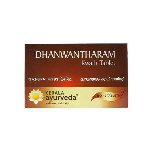 Kerala Ayurveda Dhanwantharam Kwath Tablets - 100 Tablets