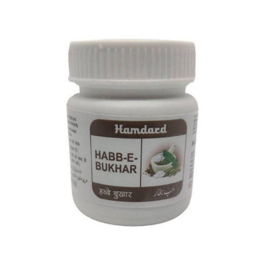 Hamdard Habb-E-Bukhar Tablets - 30 Tabs