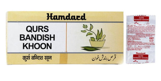 Hamdard Qurs Bandish Khoon Tablets - 200 Tablets