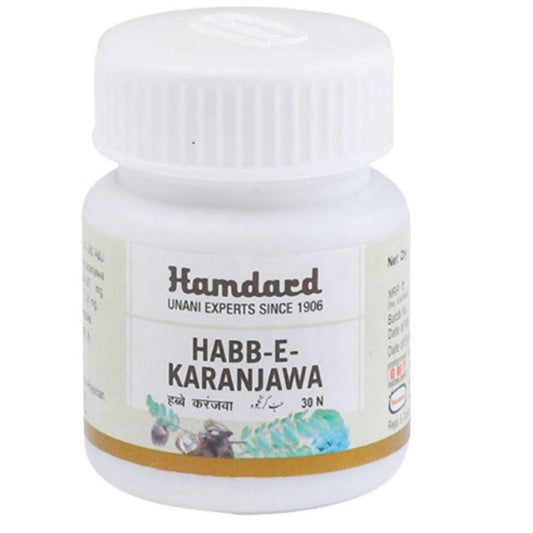 Hamdard Habb-E-Karanjawa Tablets - 30 Tablets