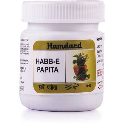 Hamdard Habb-E- Papita - 60 tab