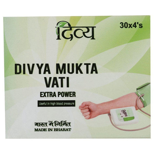 Patanjali Divya Mukta Vati Extra Power - Pack of 1 - 120 Tablets