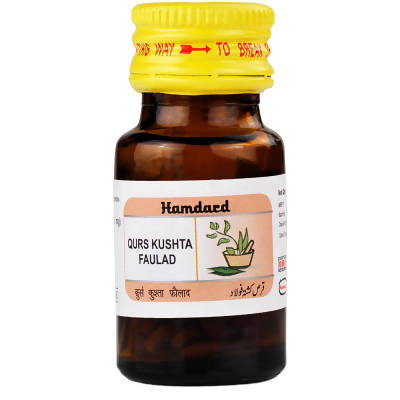 Hamdard Qurs Kushta Faulad - 60 Tablets