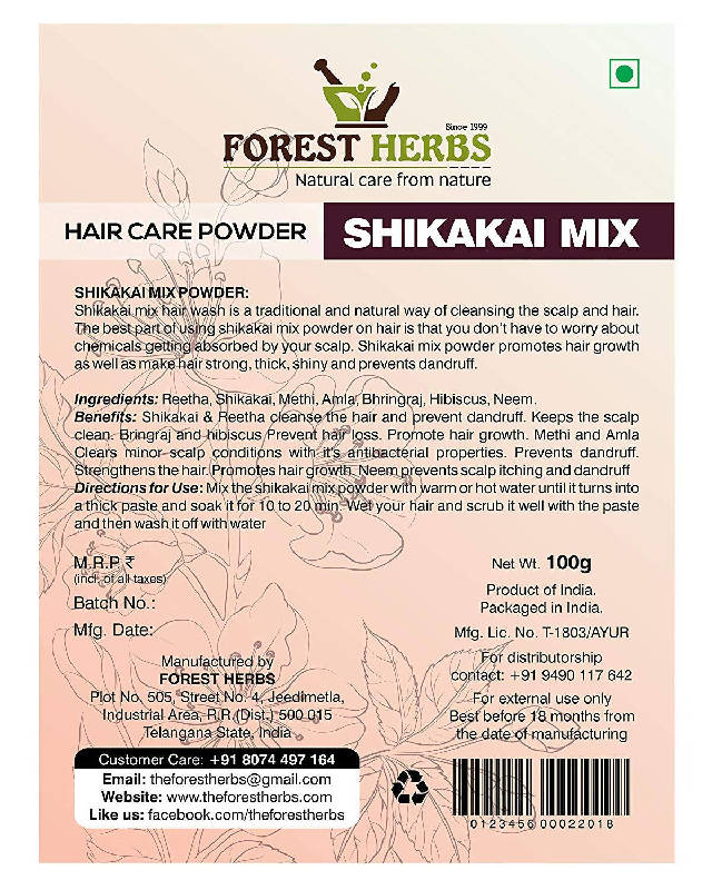 Forest Herbs Shikakai Mix Hair Care Powder