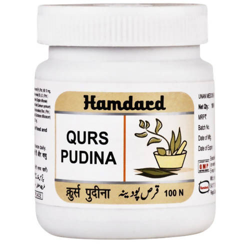 Hamdard Qurs Pudina Tablets - 100 Tablets