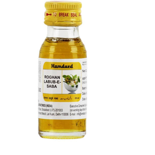 Hamdard Roghan Labub-E-Saba - 50 ml