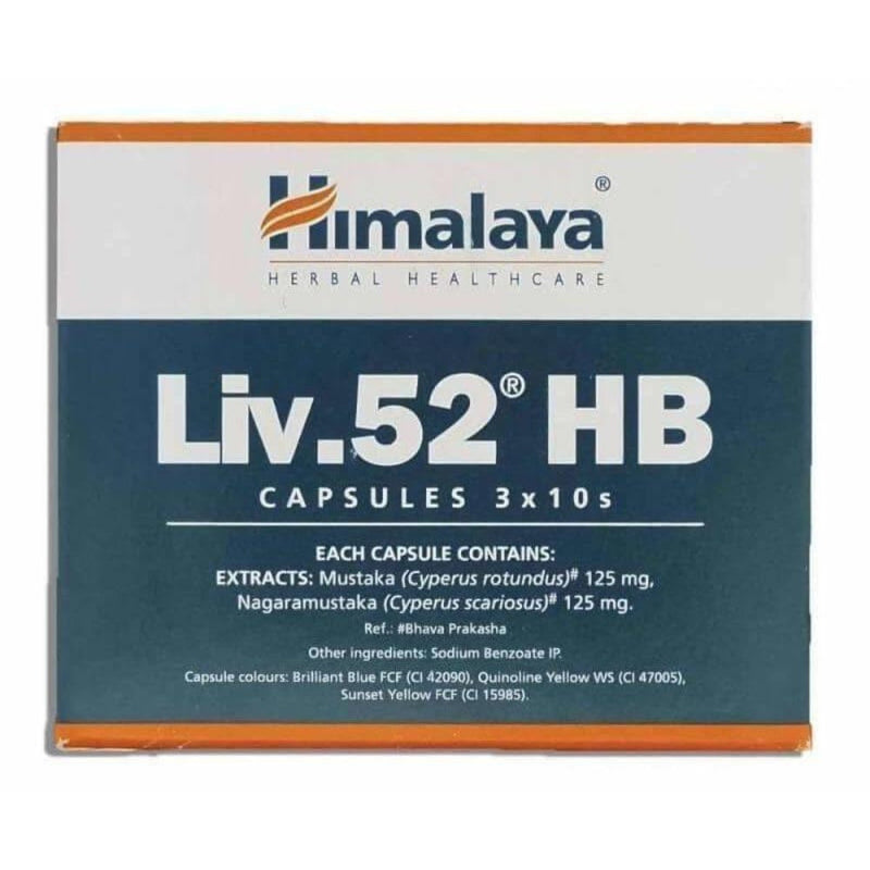 Himalaya Liv. 52 HB Capsules - Amazon Abroad