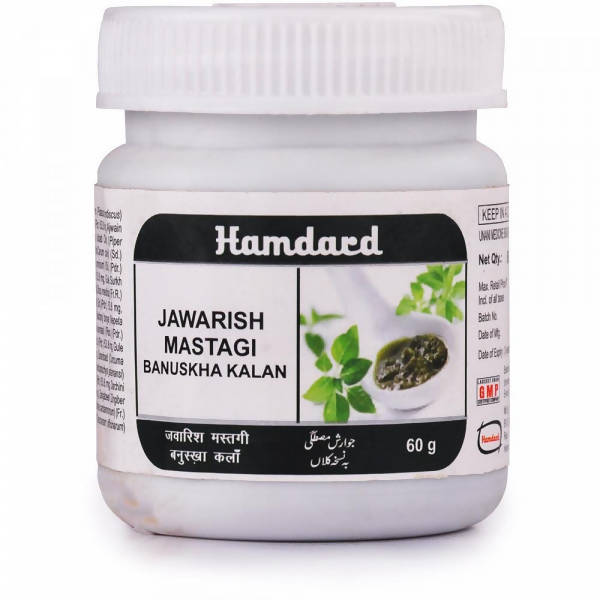 Hamdard Jawarish Mastagi Banuskha Kalan - 60 gm