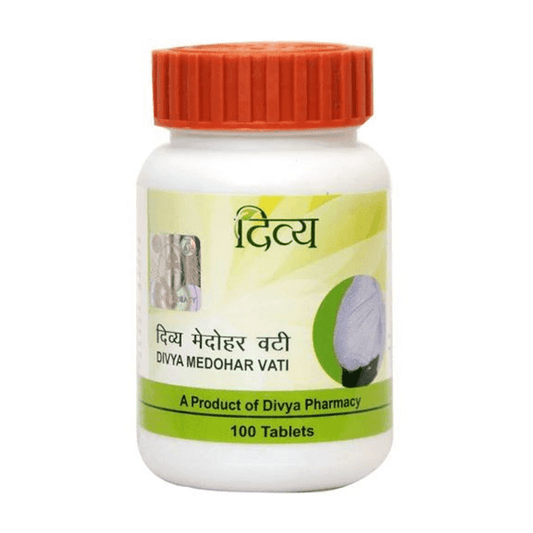 Patanjali Divya Medohar Vati - Amazon Abroad