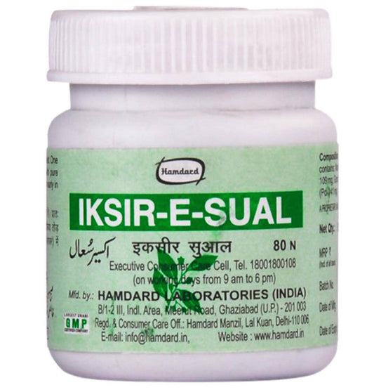 Hamdard Iksir-E-Sual Tablets - 80 Tablets