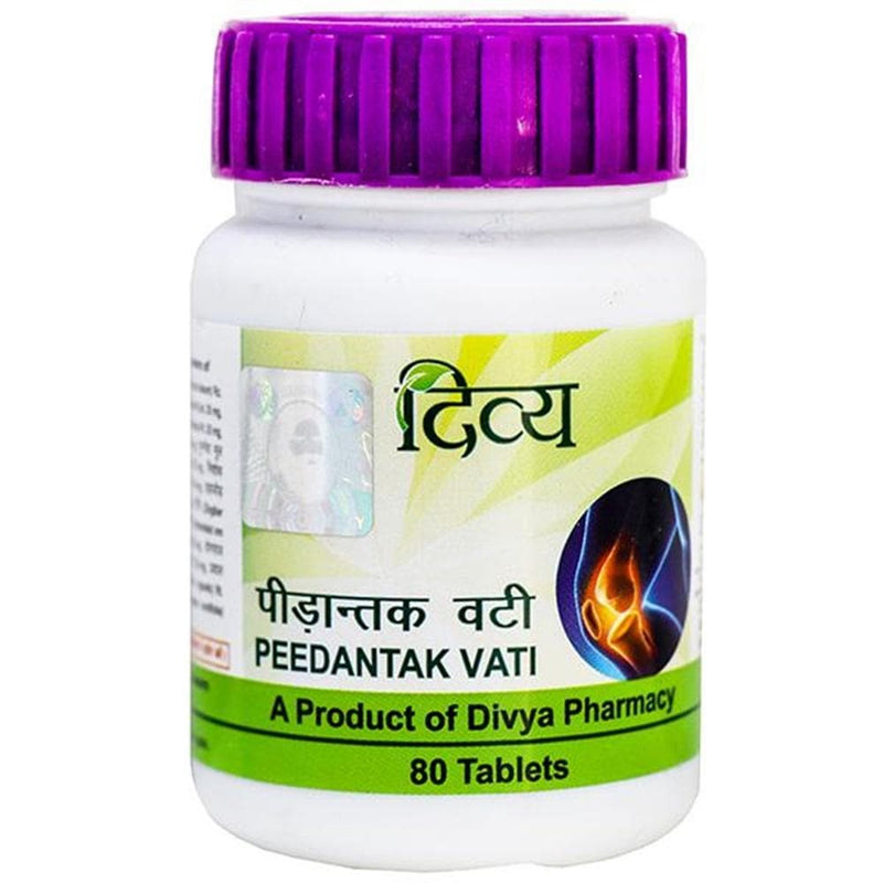 Patanjali Divya Peedantak Vati - Amazon Abroad