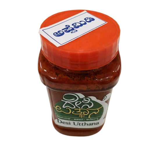 Desi Utthana Appe (Baby Mango) Mango Pickle - 250 gm