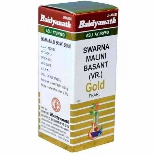 Baidyanath - Swarna Malini Basant Brihat