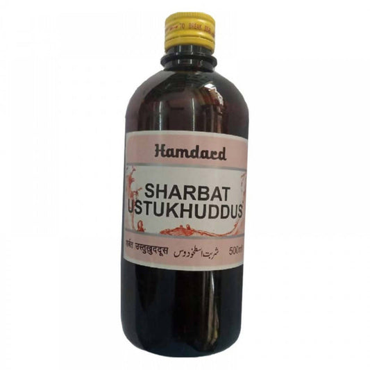 Hamdard Sharbat Ustukhuddus - 500 ml