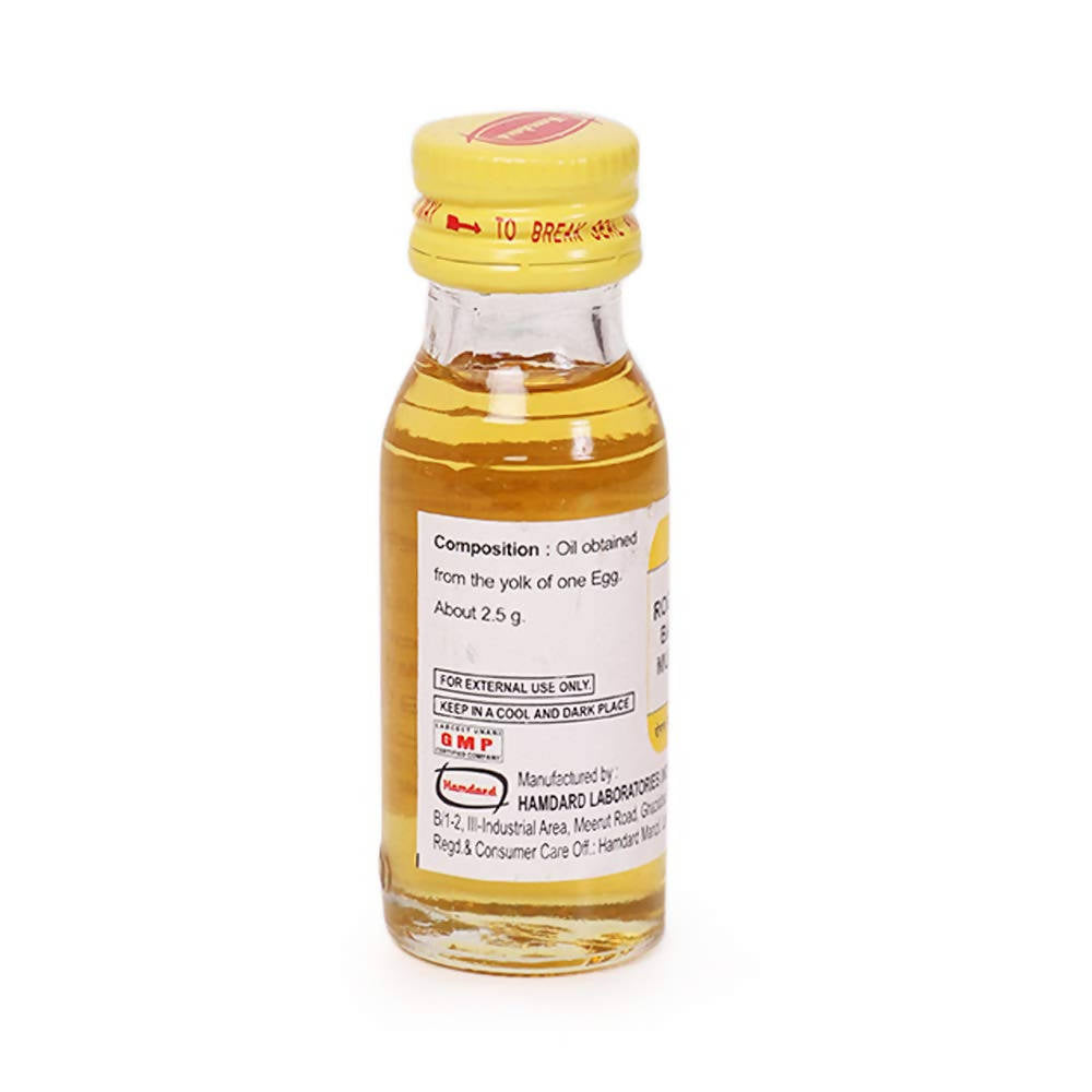 Hamdard Roghan Baiza Murgh Oil