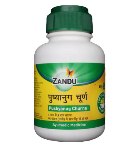 Zandu Pushyanug Churna - 60 gm