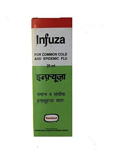 Hamdard Infuza Syrup - 25 ml