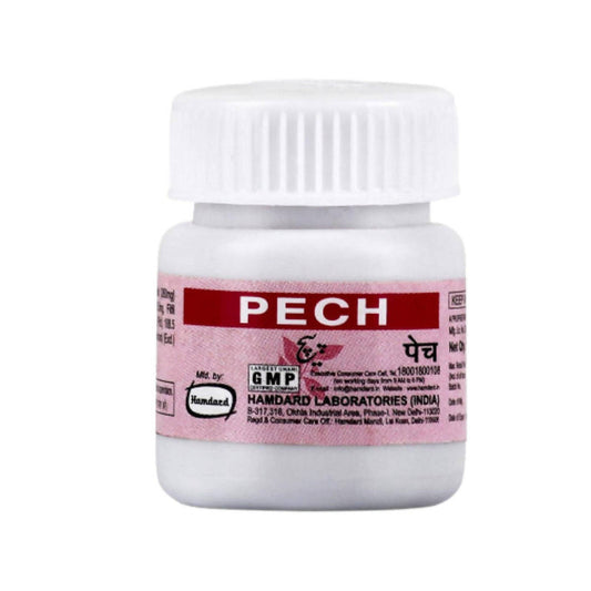 Hamdard Pech Tablets - 25 Tablets