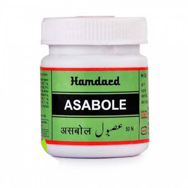 Hamdard Asabole Capsule - 50 tab