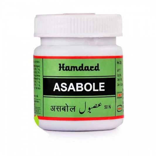 Hamdard Asabole Capsule - 50 tab