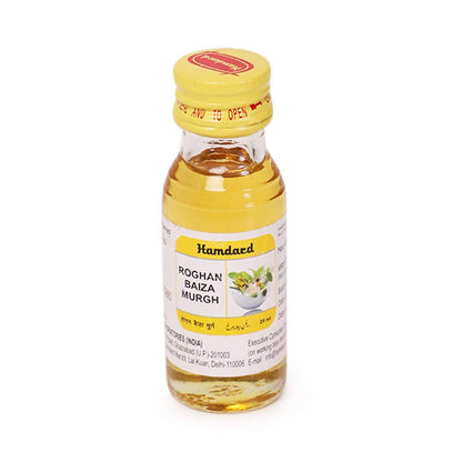 Hamdard Roghan Baiza Murgh Oil