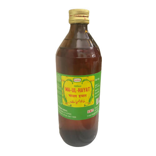 Hamdard Maul Hayat - 500 ml